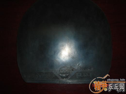 ����TACKIFIRE-C,רҵ���¹���HIGHPOINT729,����Ƥ.