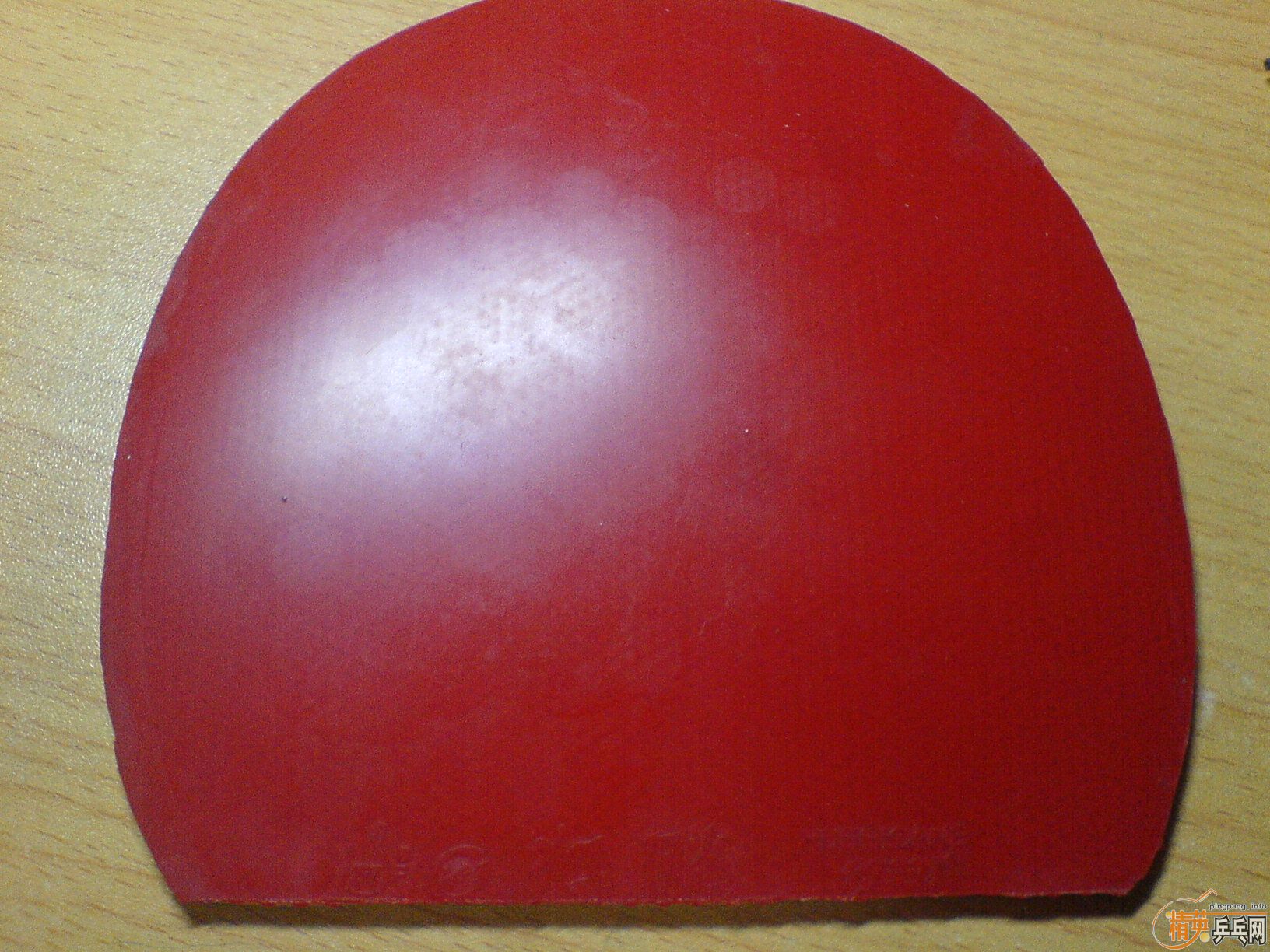 150��˳����ʡ�񣬺�EL (MAX)