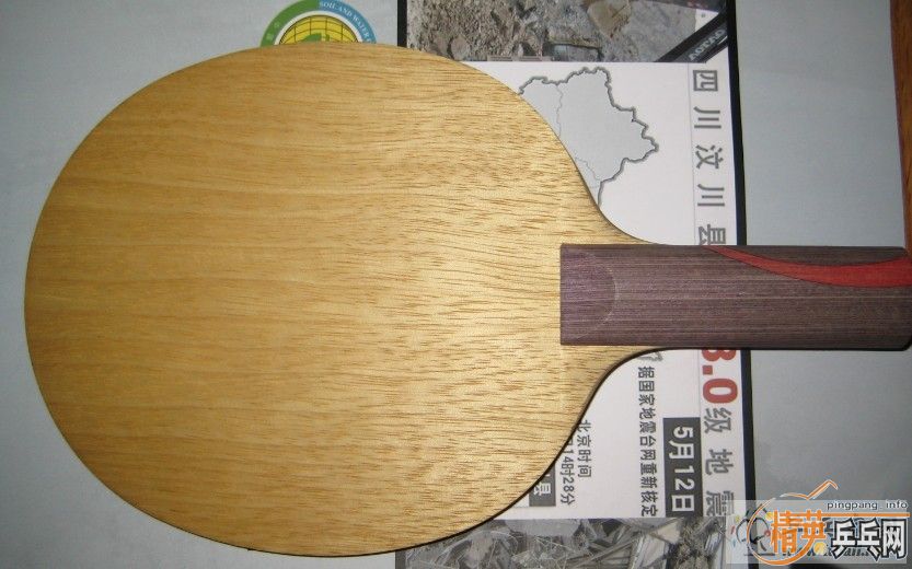 �� ��˫ϲ H-GY ST 200��