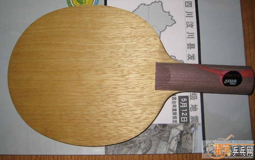 �� ��˫ϲ H-GY ST 200��