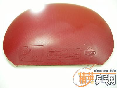 [ԭ��]stiga boost tp������Jo �� 240����