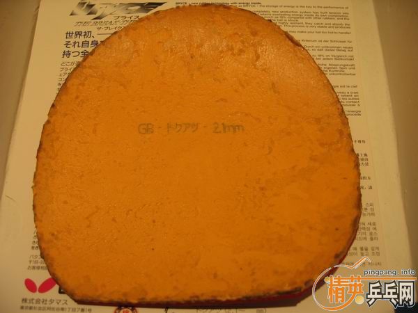 רҵС��3�� FL+��ɫF1+��Ʒ����ɫSRIVER+��ɫ���򵥽�Ƭ��=670�����