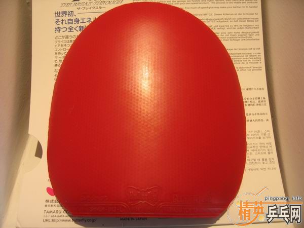 רҵС��3�� FL+��ɫF1+��Ʒ����ɫSRIVER+��ɫ���򵥽�Ƭ��=670�����