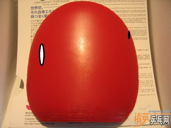 רҵС��3�� FL+��ɫF1+��Ʒ����ɫSRIVER+��ɫ���򵥽�Ƭ��=670�����