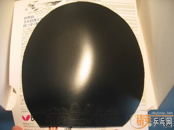 רҵС��3�� FL+��ɫF1+��Ʒ����ɫSRIVER+��ɫ���򵥽�Ƭ��=670�����