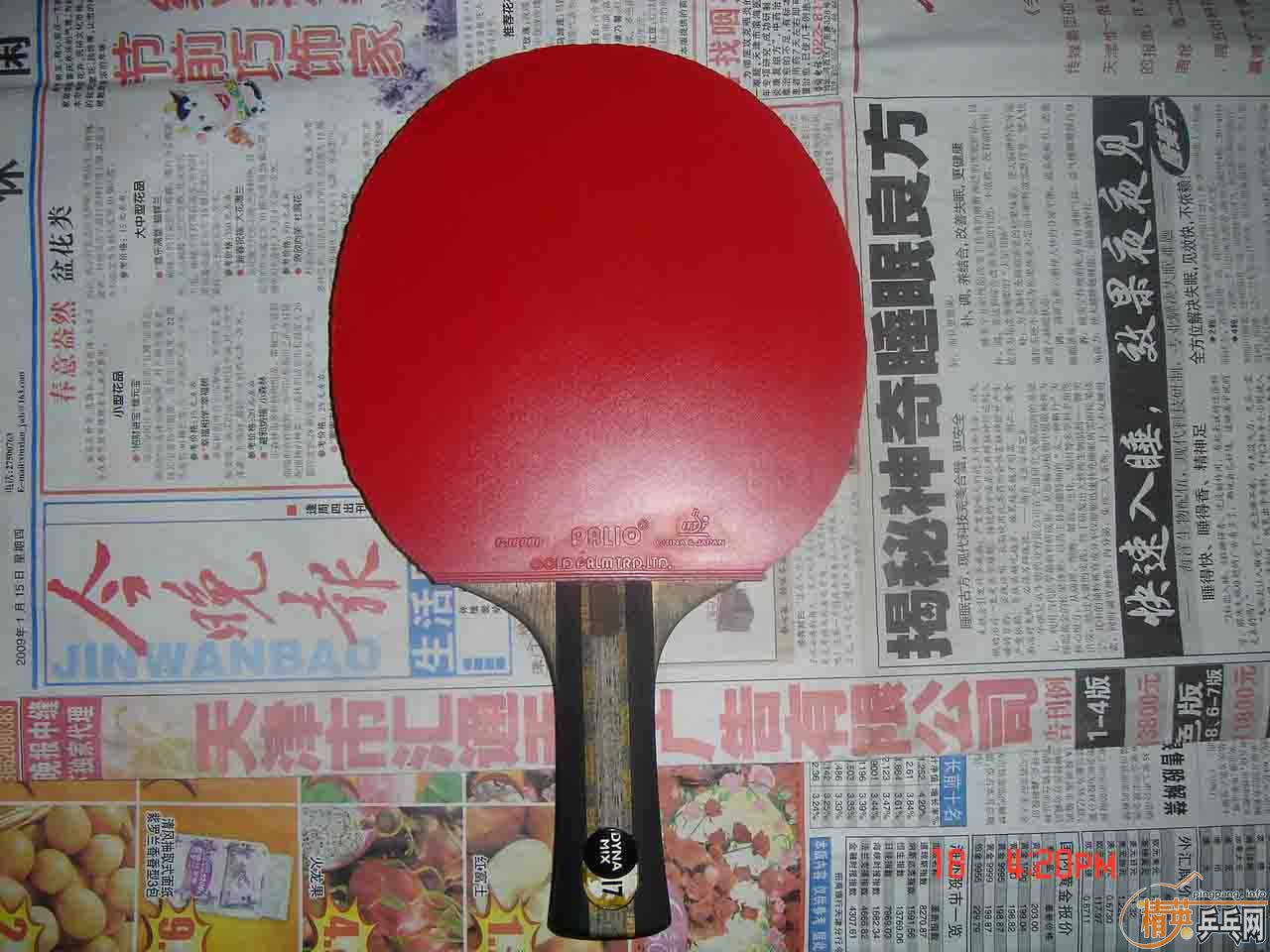 ��˫��95���׽������Խ�50�������հ��ձ�ר���л�YASAKA17��ʵ�����Ʒ����֧��֧����