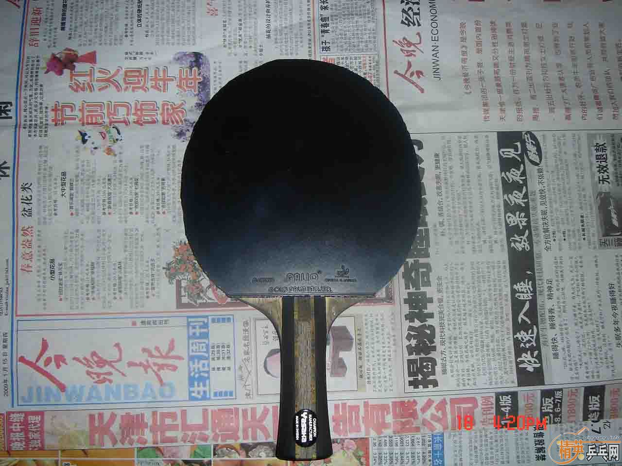 ��˫��95���׽������Խ�50�������հ��ձ�ר���л�YASAKA17��ʵ�����Ʒ����֧��֧����