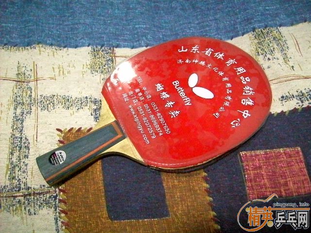 ��ȫ��������Boll��450���������������׽�������Ҳ��ӭ�ﶥ