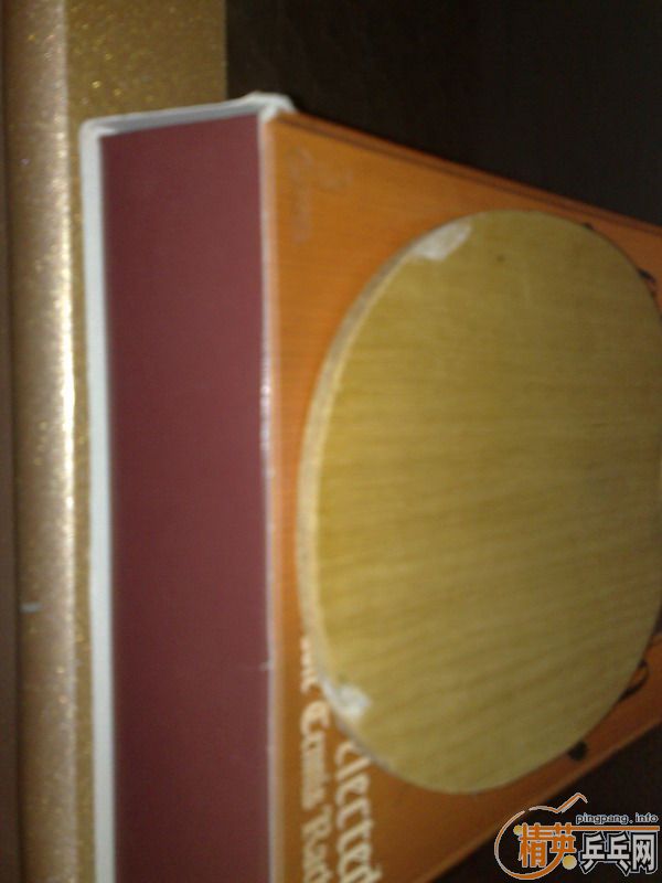 ��ֱľ������YEO,����ͼ