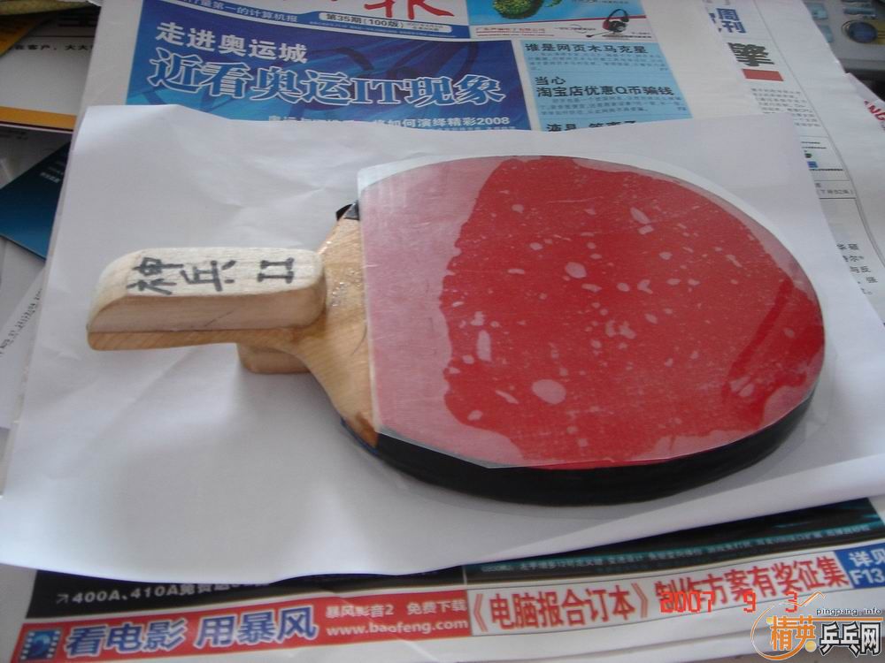 ɹɹ��������ù����� û�ߵ��� ���������ӵ�