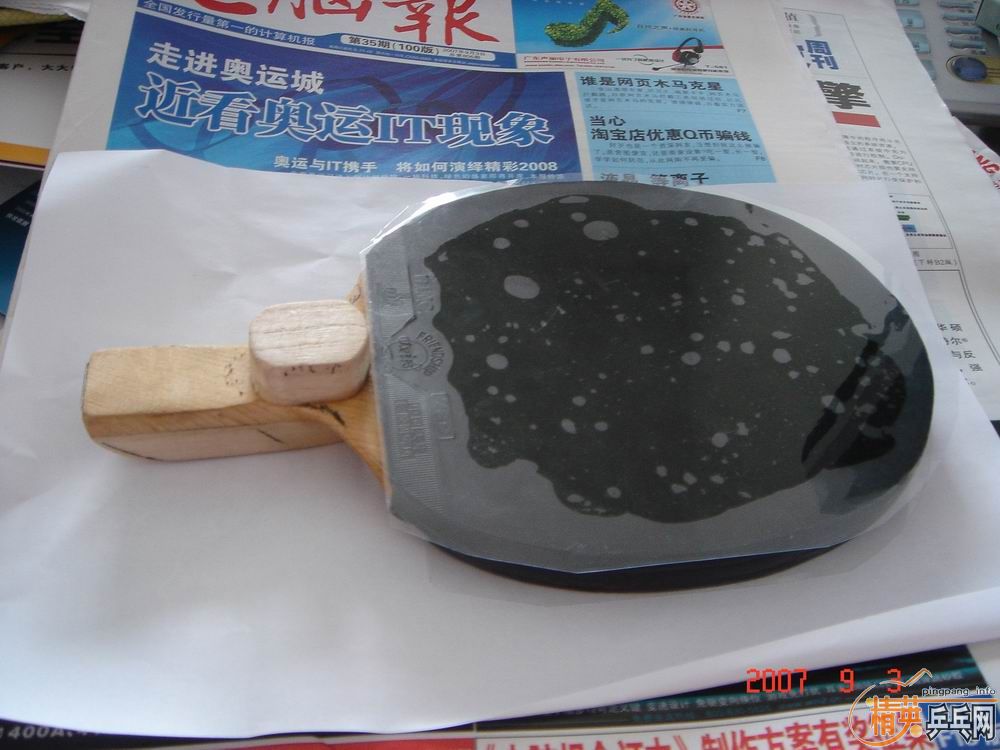 ɹɹ��������ù����� û�ߵ��� ���������ӵ�