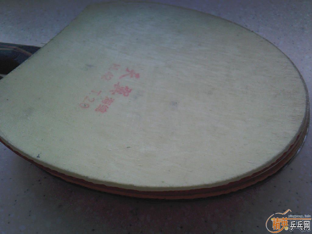 yo flŷ�����������260���ʣ���֧����