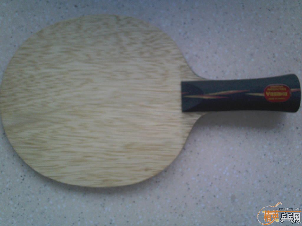 yo flŷ�����������260���ʣ���֧����