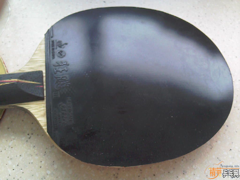 yo flŷ�����������260���ʣ���֧����