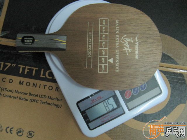 yeo   ��������2