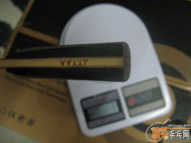 yeo   ��������2