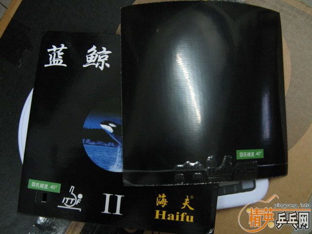 yeo   ��������2