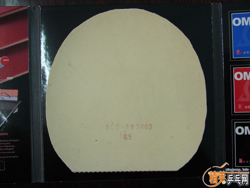 ���˼��εĽ���XIOM OMAGE�󣬺������ˣ��۸�200���죡�ǳ����ţ�