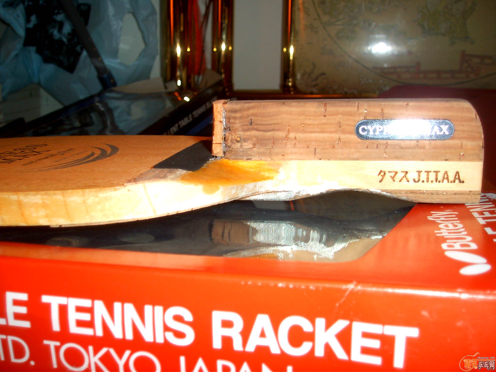 �� ��������  MAX