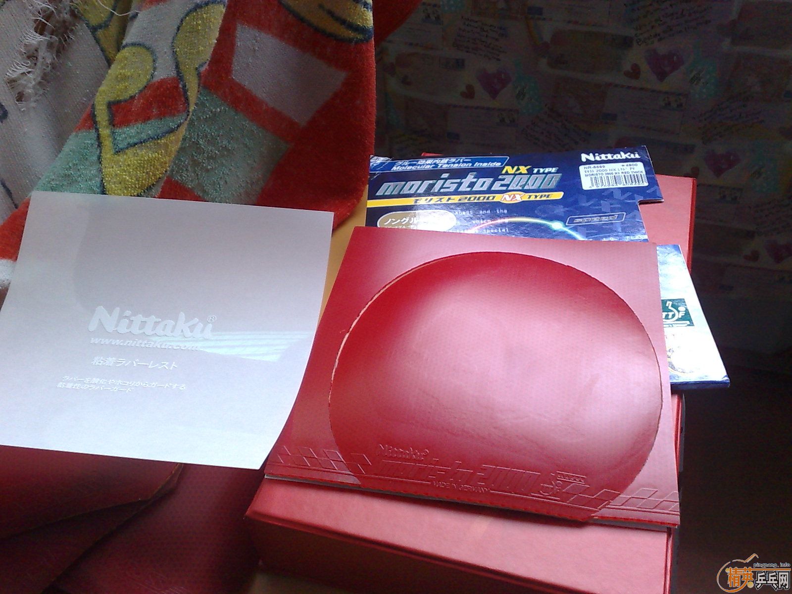 ___����ʮ�飩�����׽�ר������ȫ�������ݳ�Ʒ����Ѫ��___