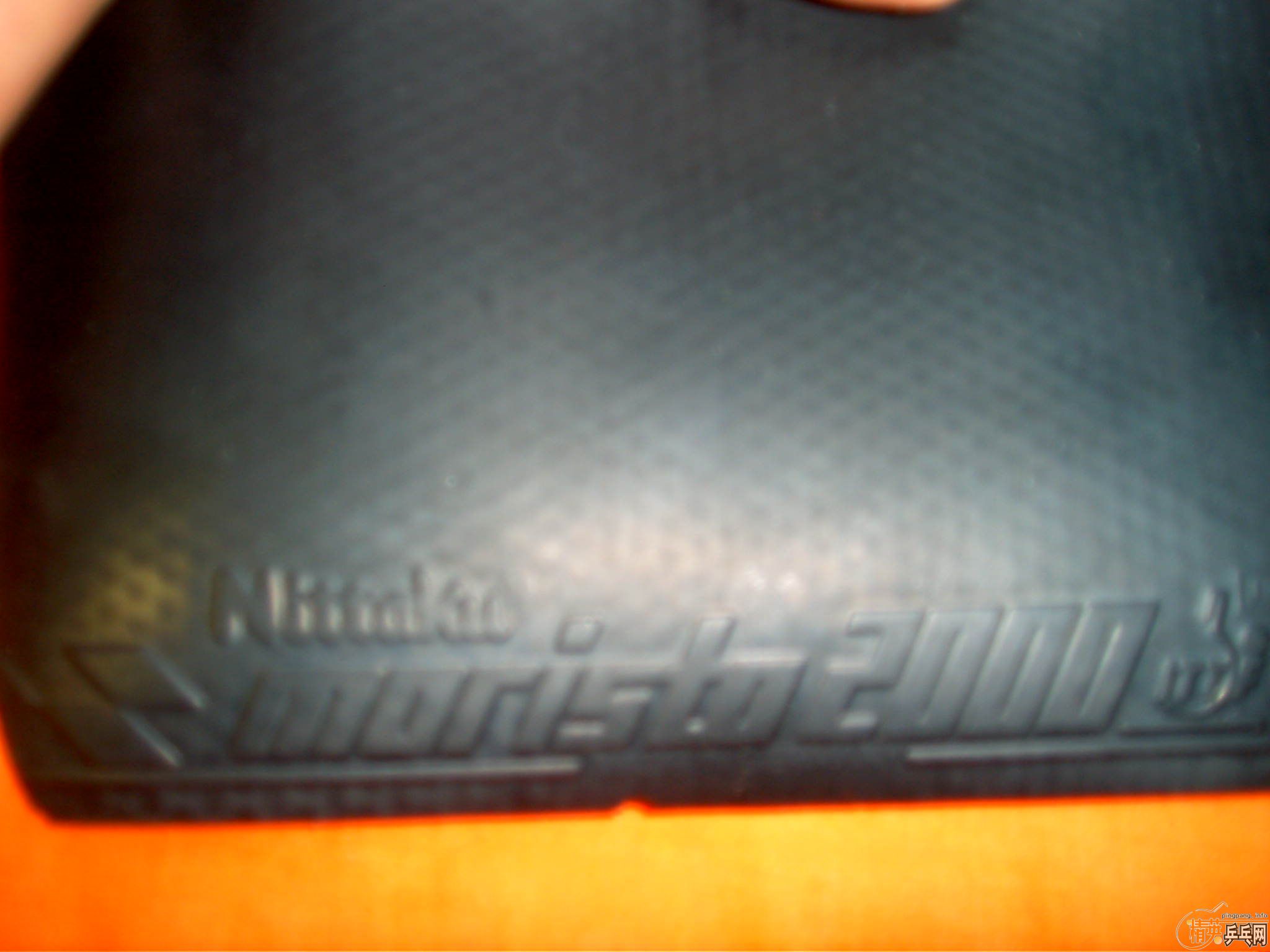 �� ��������  MAX + M2000