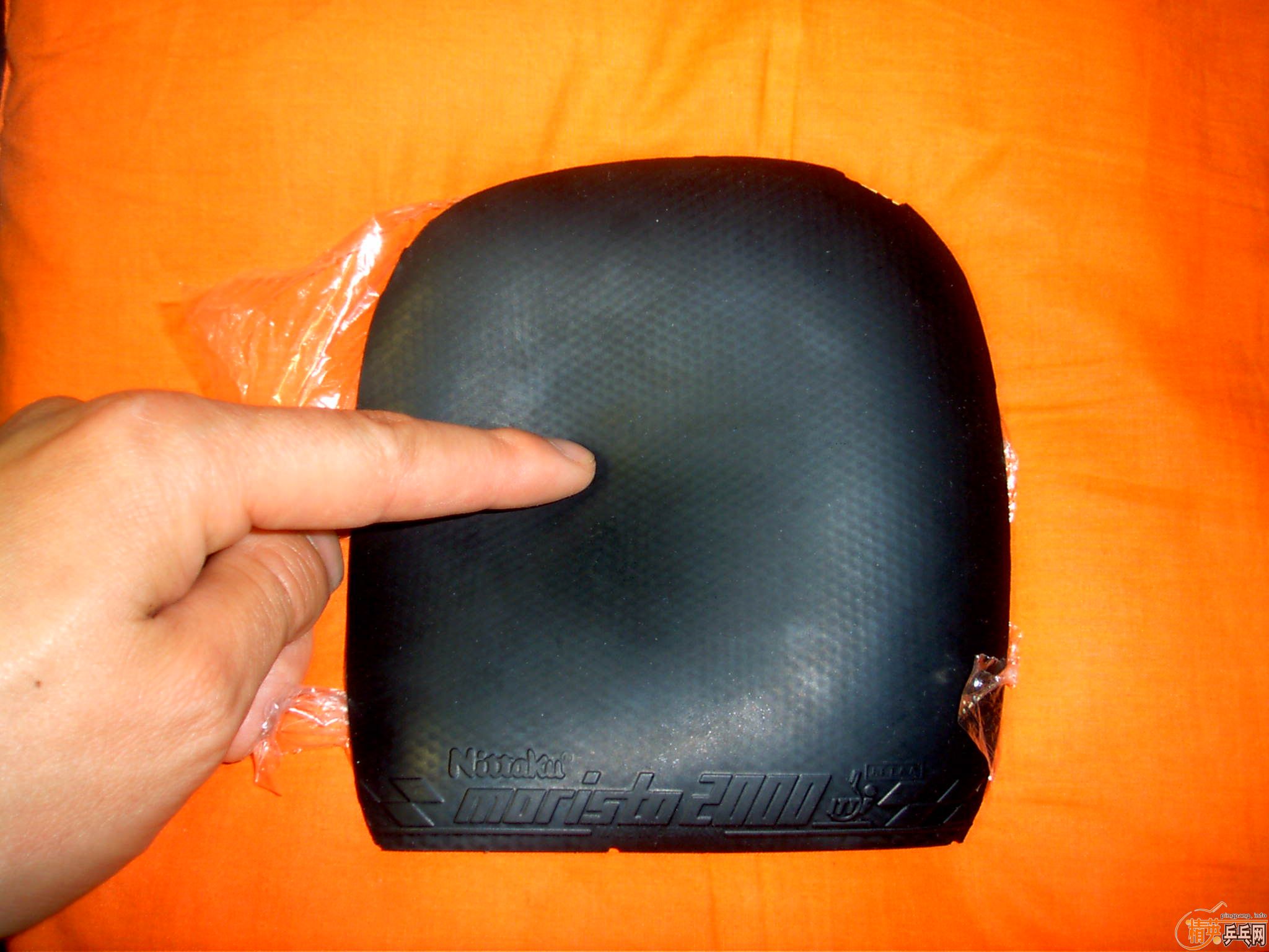 �� ��������  MAX + M2000