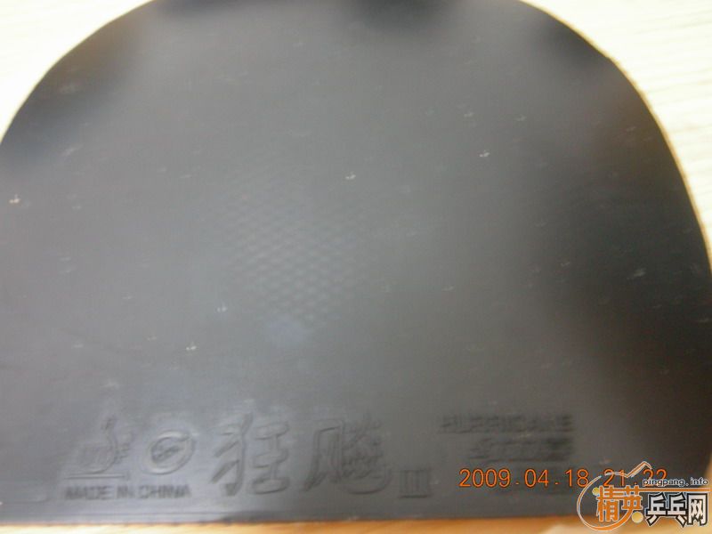 ۶yasaka ydm 17ֱ 95 ͺ2 ʡ3 40 ڸһ 8׽