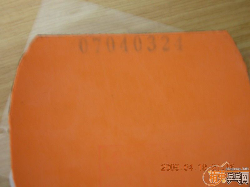 ۶yasaka ydm 17ֱ 95 ͺ2 ʡ3 40 ڸһ 8׽