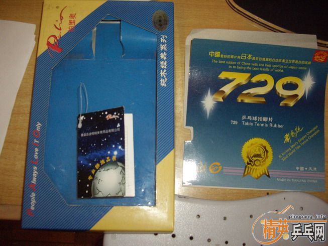 ��Ʒ��ܺõ�r53