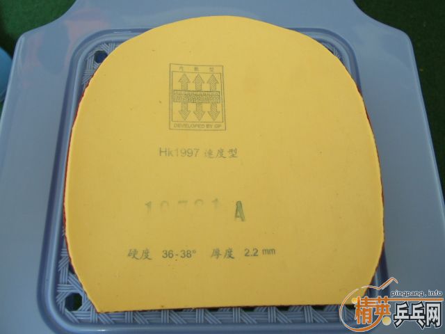 PalioHK1997��39-41�Ⱥ�729-8�Ķ��ٶ�һ���أ�