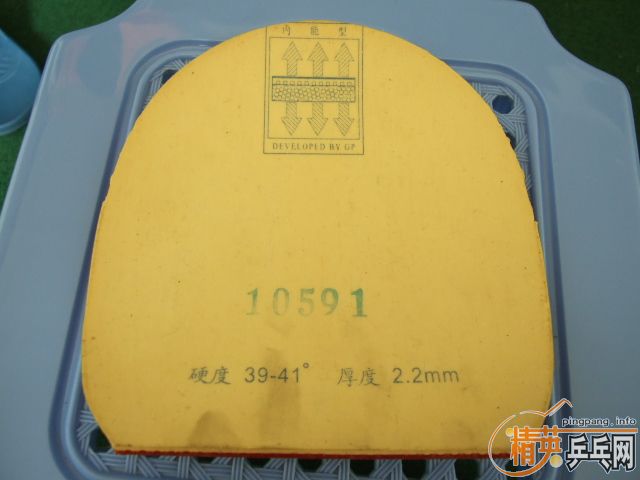 PalioHK1997��39-41�Ⱥ�729-8�Ķ��ٶ�һ���أ�