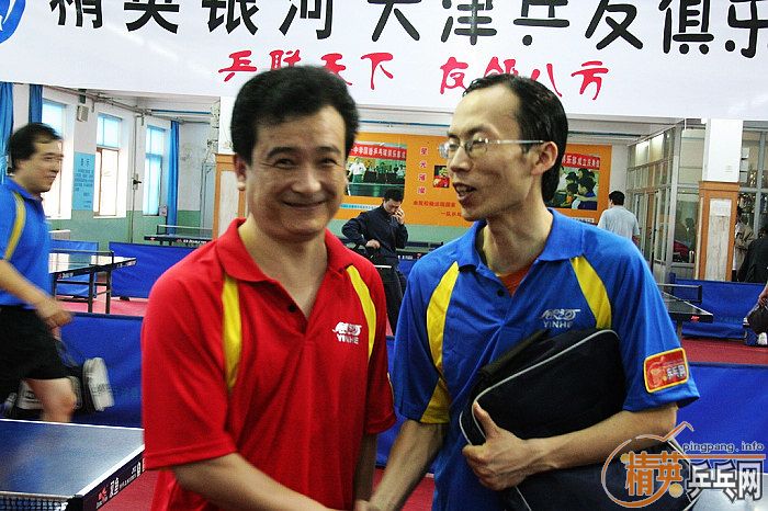 [��ͼ]��Ӣ�������ƹ�Ѿ��ֲ�4�������ɼ�����Ƭ