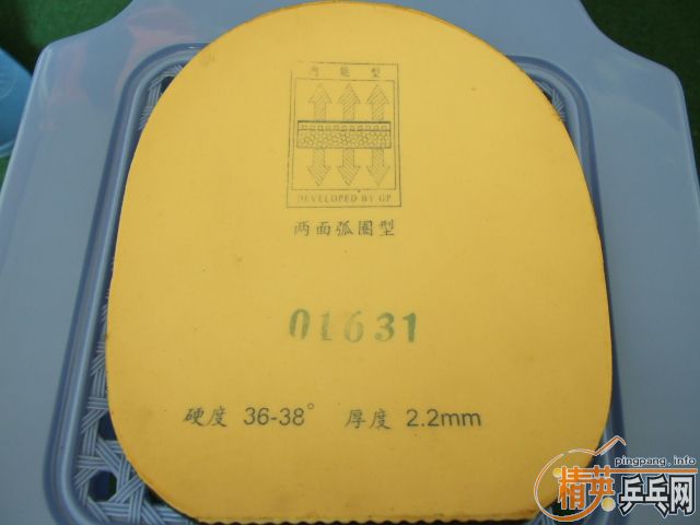 PalioHK1997��39-41�Ⱥ�729-8�Ķ��ٶ�һ���أ�