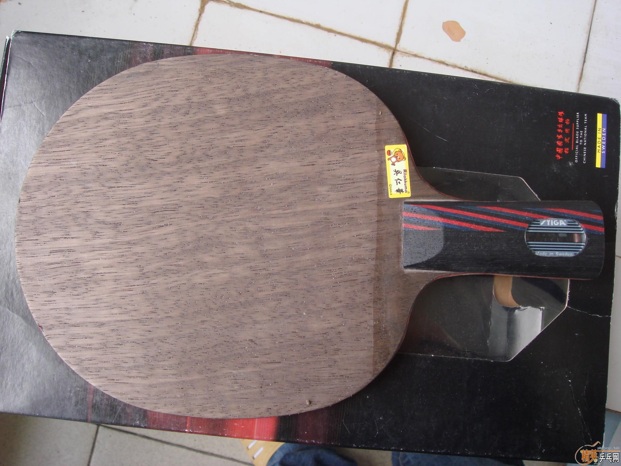 9�� ŷ�� ���7.6 WRB