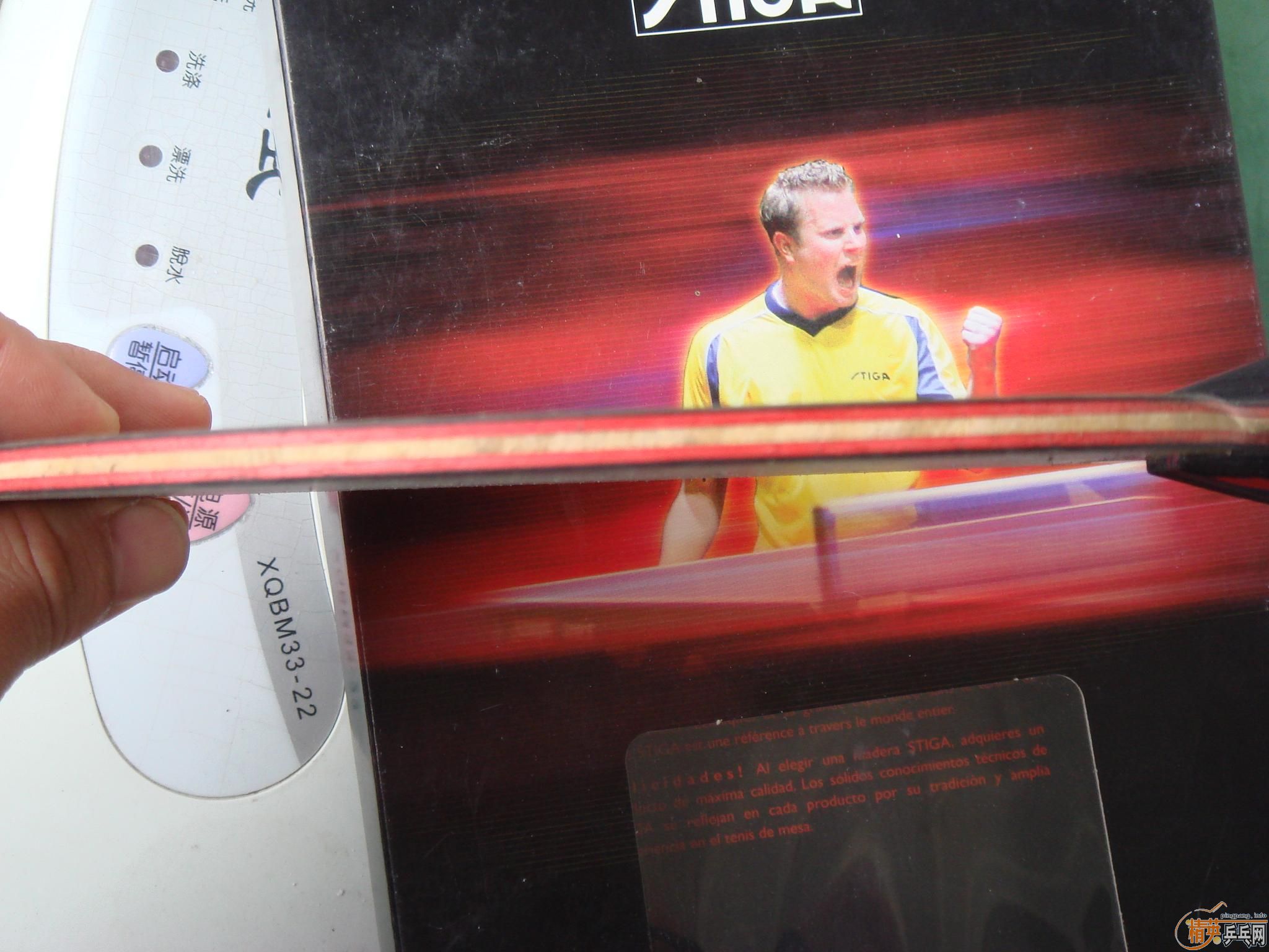 9�� ŷ�� ���7.6 WRB