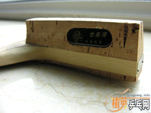 ������ֱ���µð�����3��