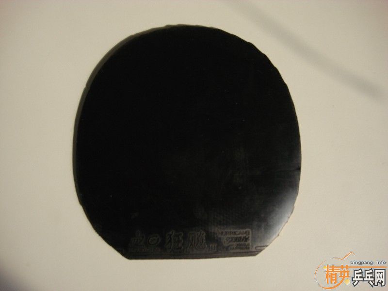 ���Ŷ���01�������������򻻽�Ƥ��