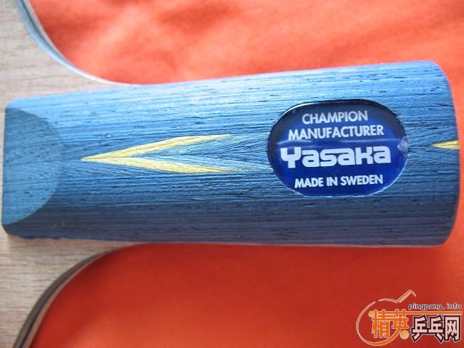 �ͼ۳����������YE7������245