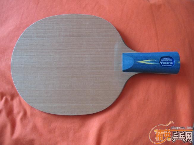 �ͼ۳����������YE7������245