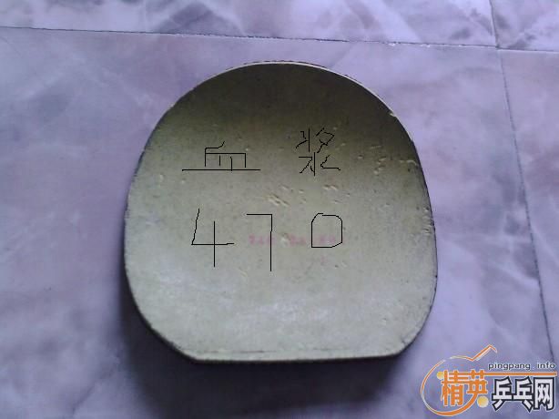 �ײ˼۳���Ƭ��Ƥ�����Գ�ֵ������