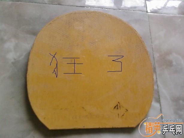 �ײ˼۳���Ƭ��Ƥ�����Գ�ֵ������