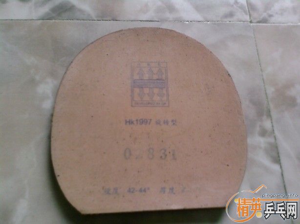 �ײ˼۳���Ƭ��Ƥ�����Գ�ֵ������