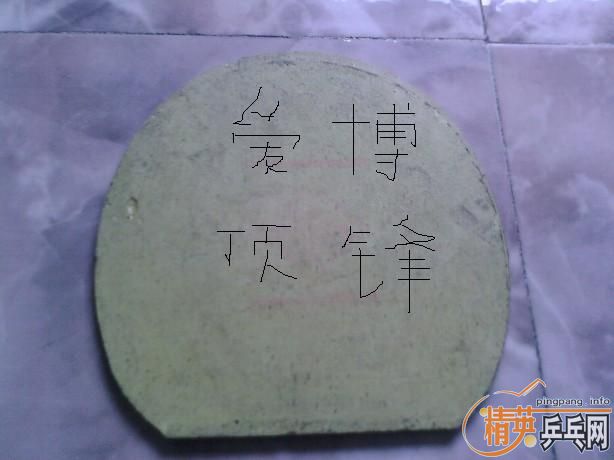 �ײ˼۳���Ƭ��Ƥ�����Գ�ֵ������