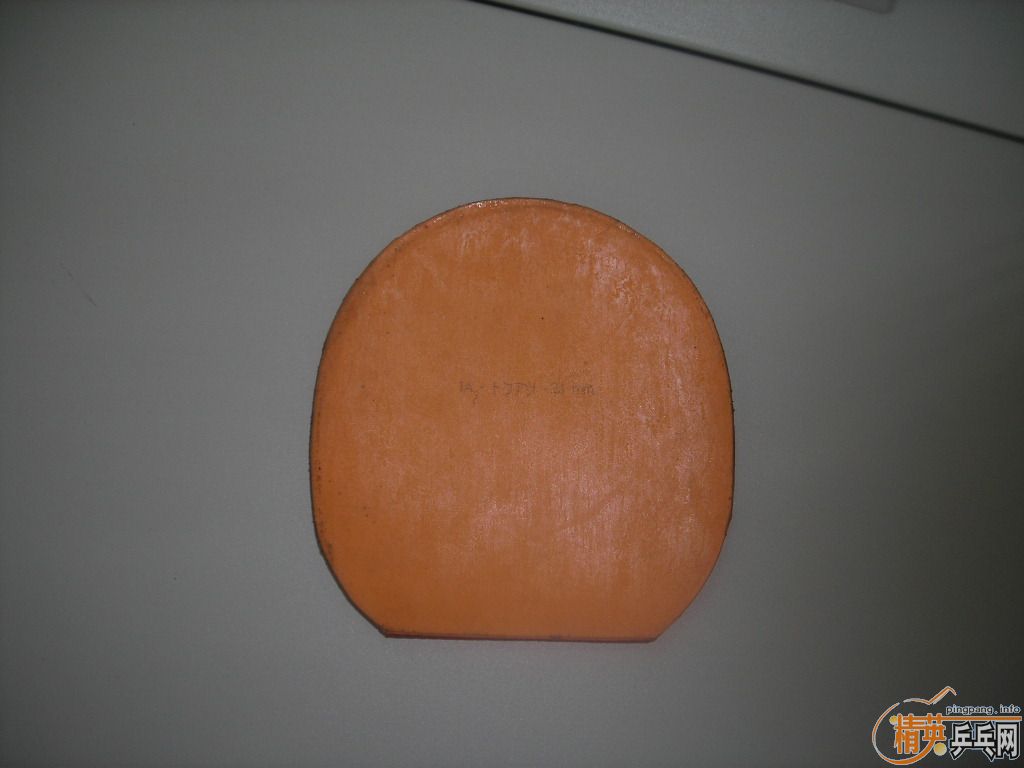 Sriver EL2.1   ��Sriver FX