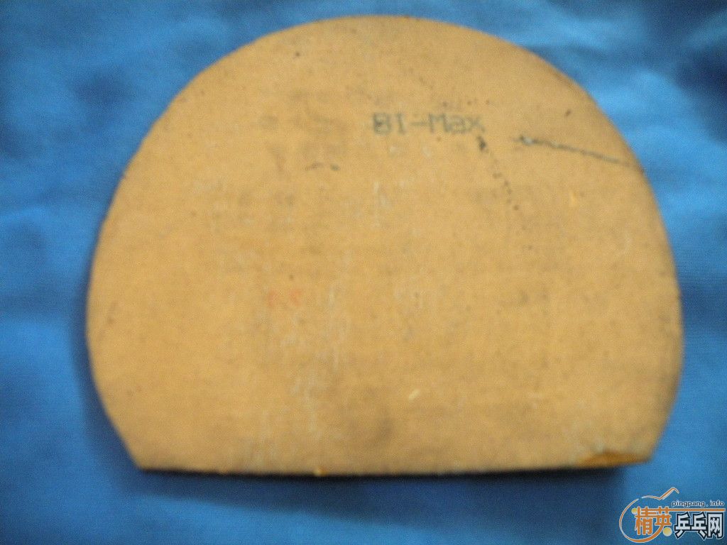 ������EL��������ZAP��ը��ħ���׽�����֧������