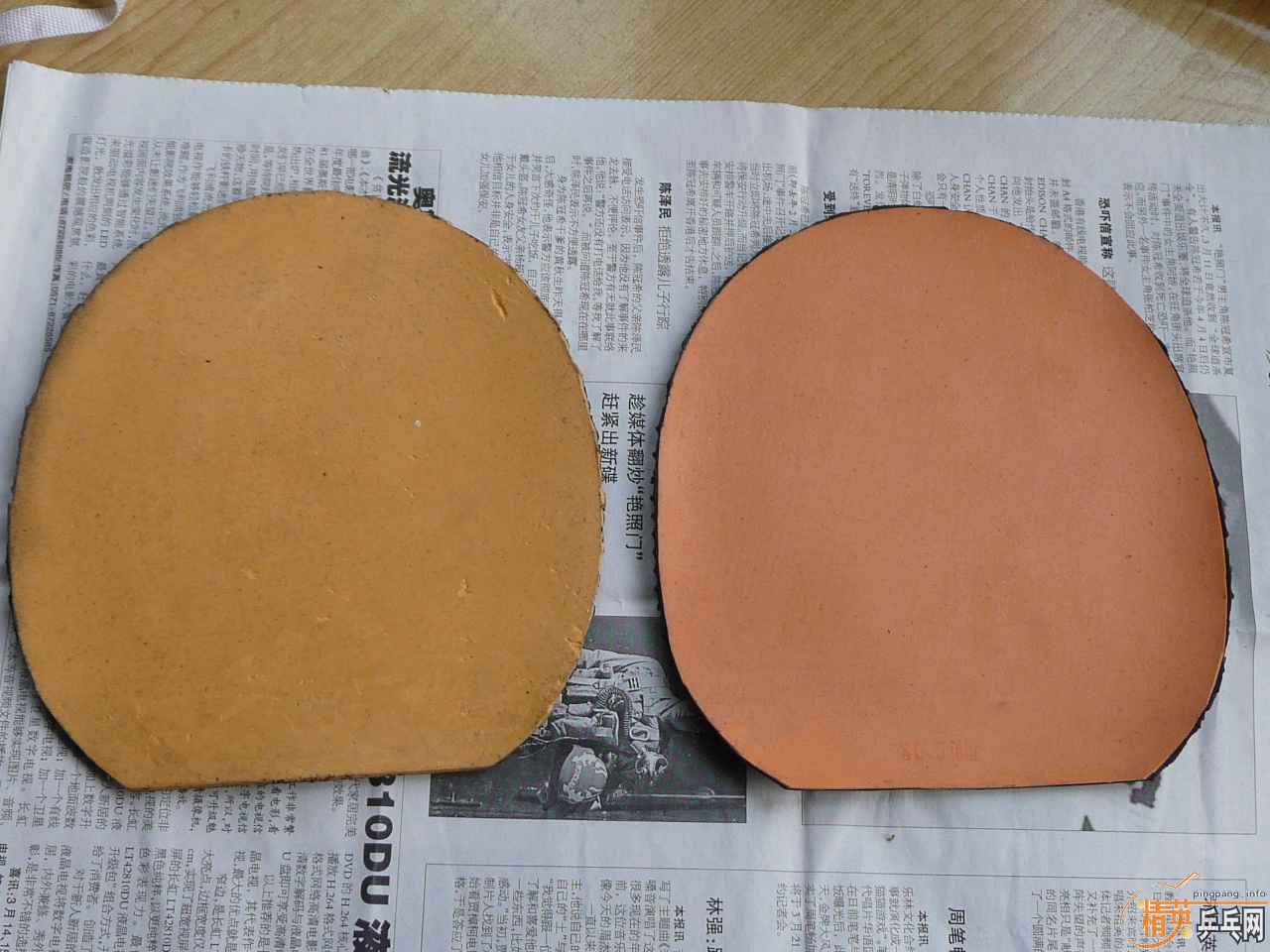 ��Щ������Ƥ �г��� ����������֧������