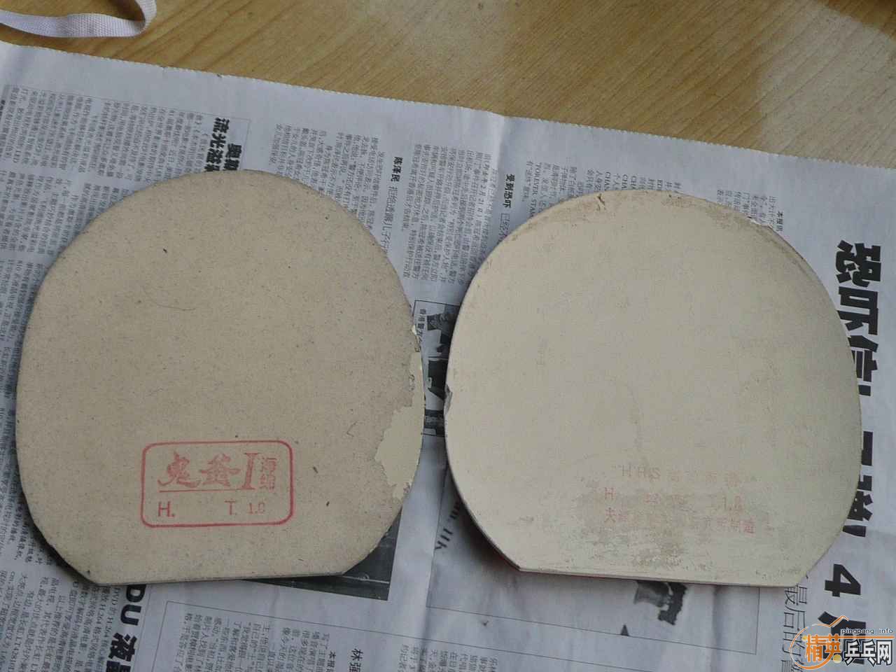 ��Щ������Ƥ �г��� ����������֧������