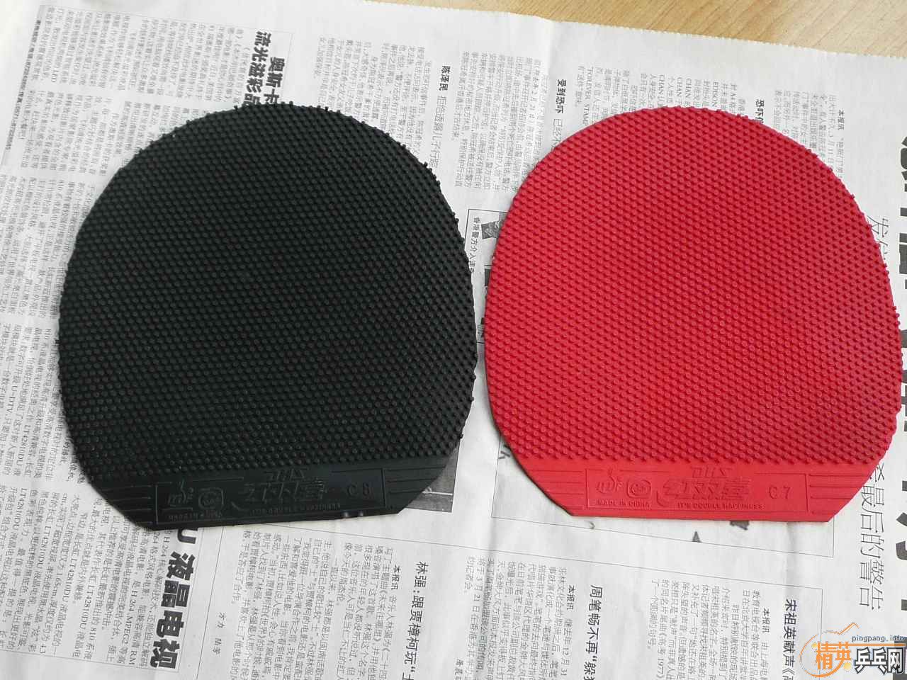 ��Щ������Ƥ �г��� ����������֧������