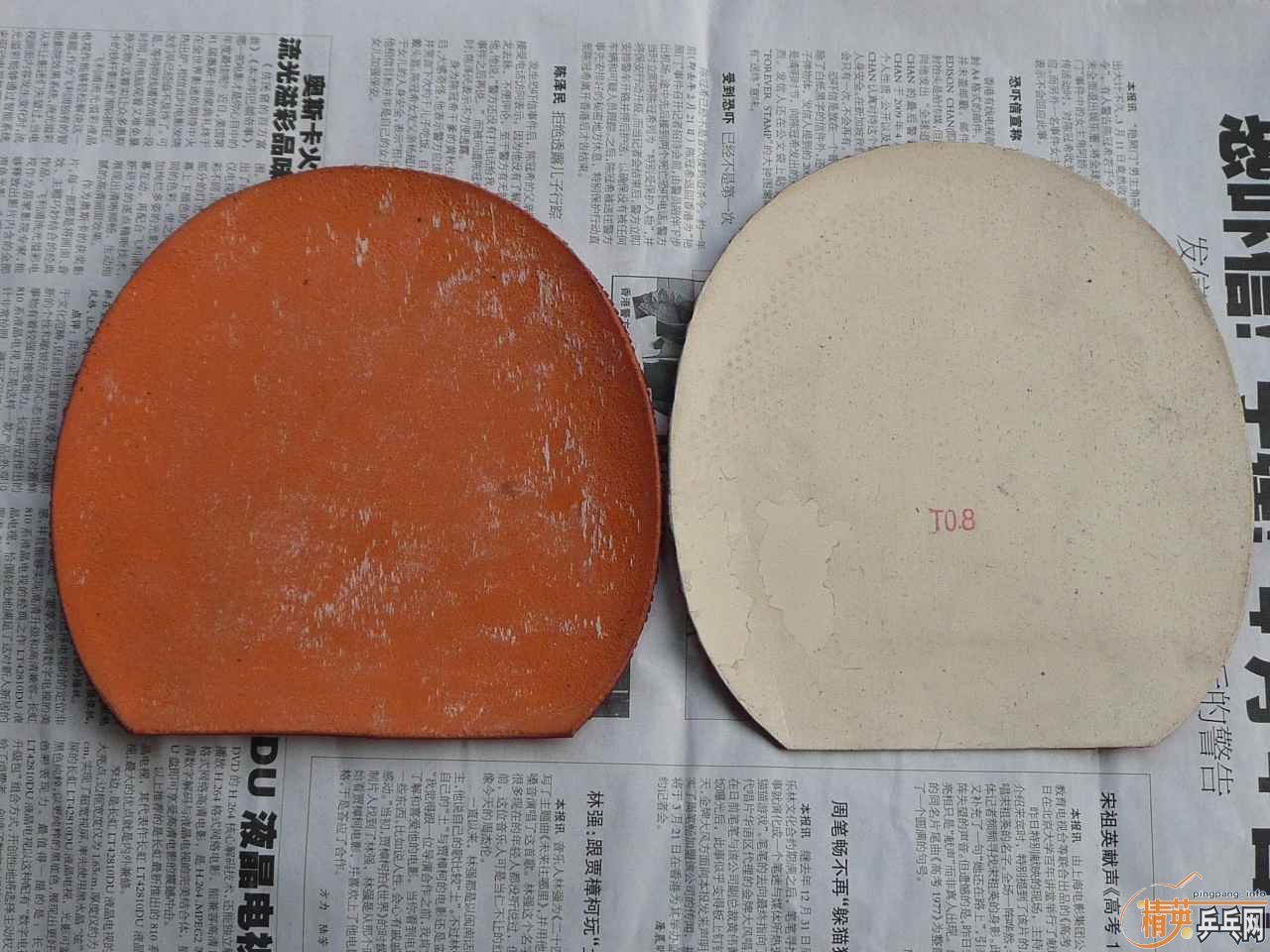 ��Щ������Ƥ �г��� ����������֧������