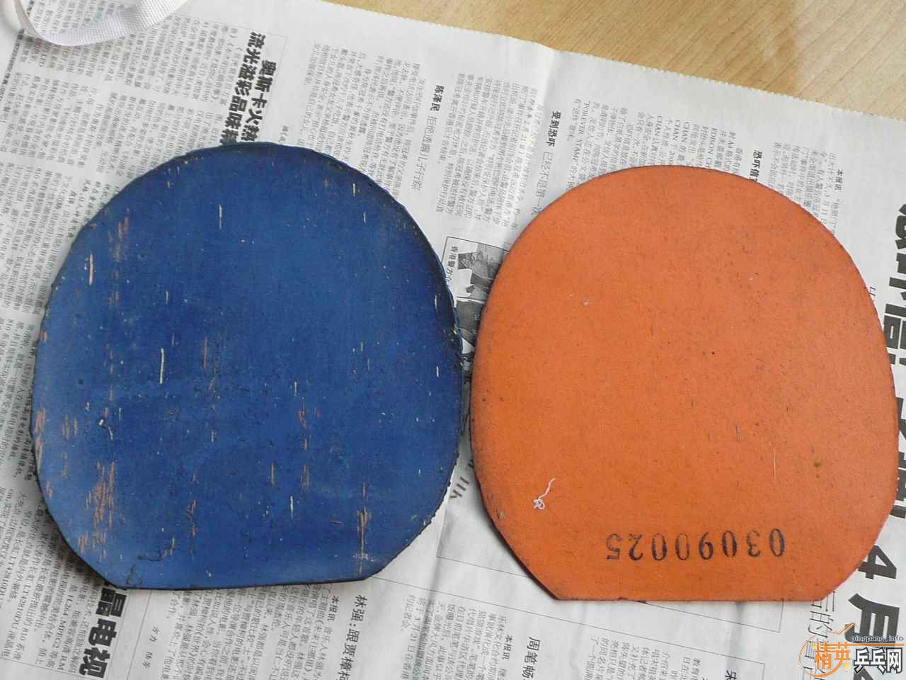 ��Щ������Ƥ �г��� ����������֧������